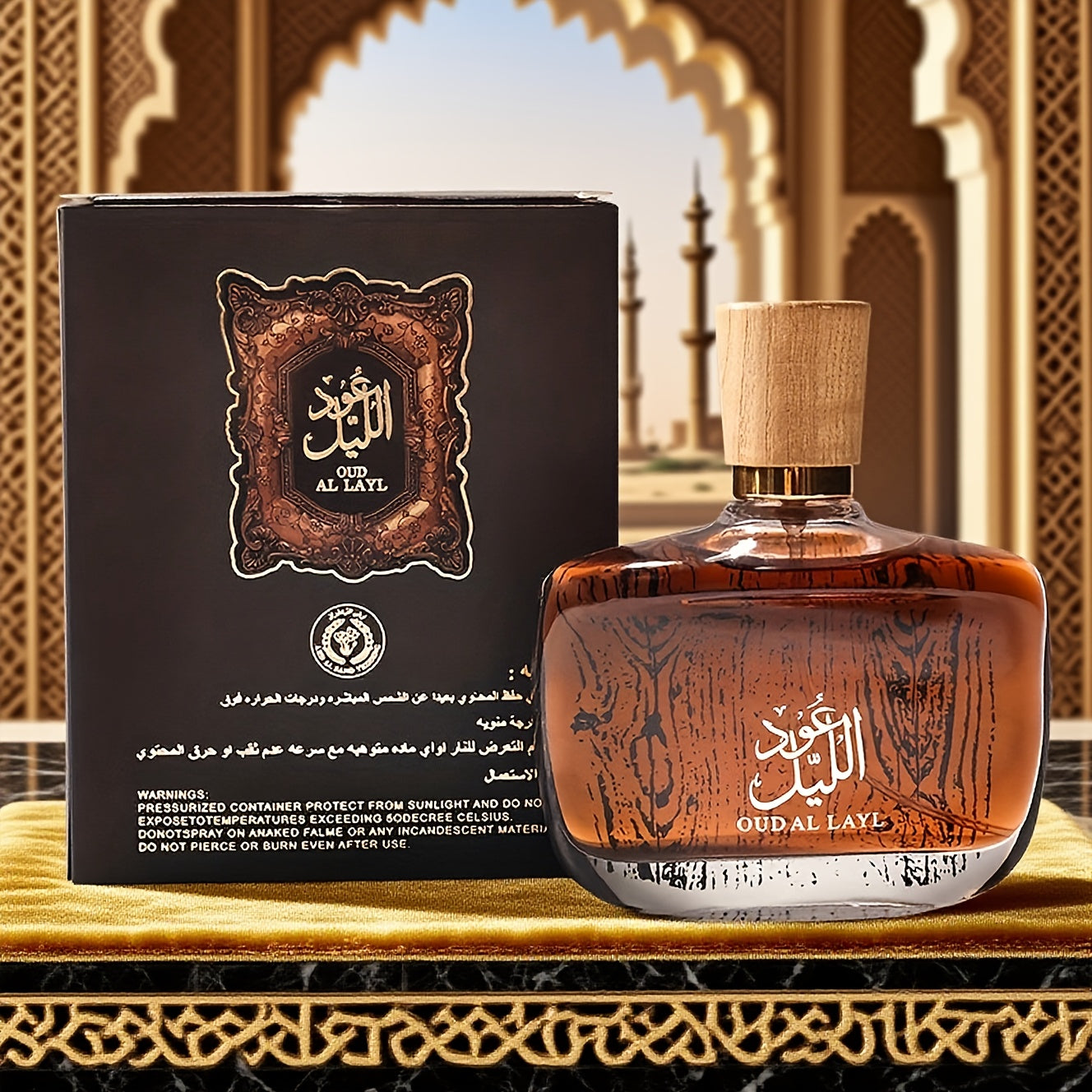 Luxurious Arabian Perfume: Dubai Royalty Men's Long-Lasting Agarwood Cologne.
