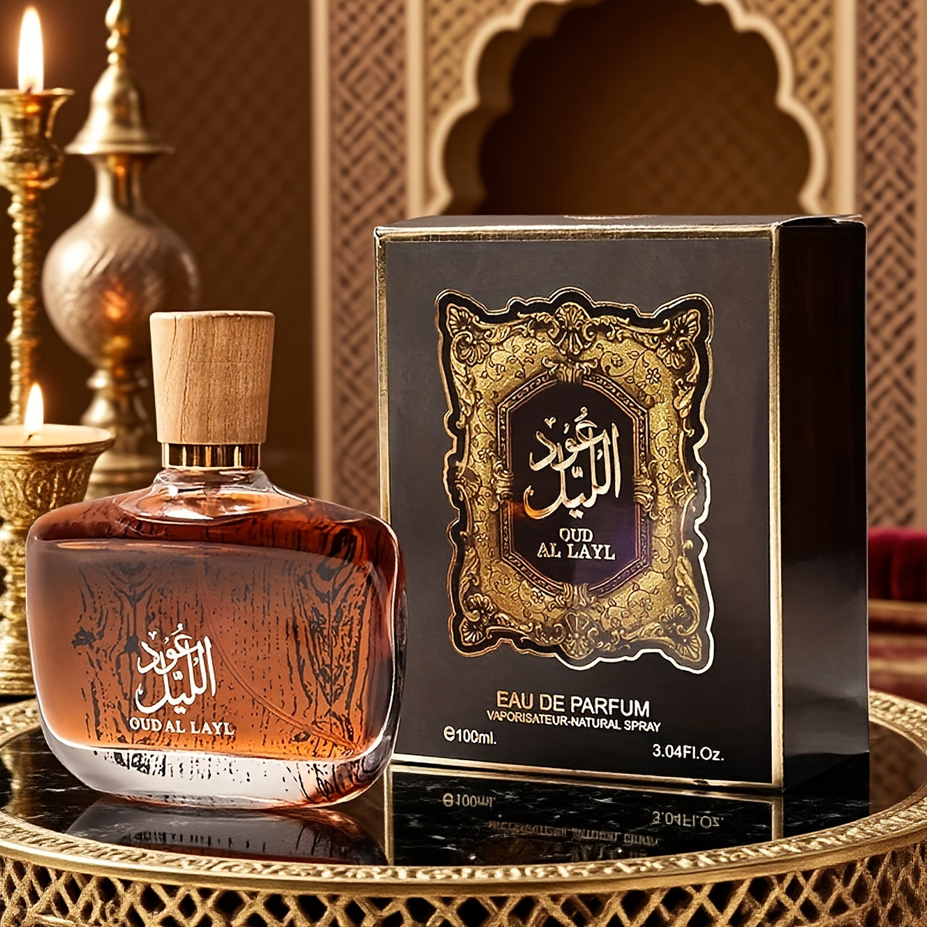 Luxurious Arabian Perfume: Dubai Royalty Men's Long-Lasting Agarwood Cologne.