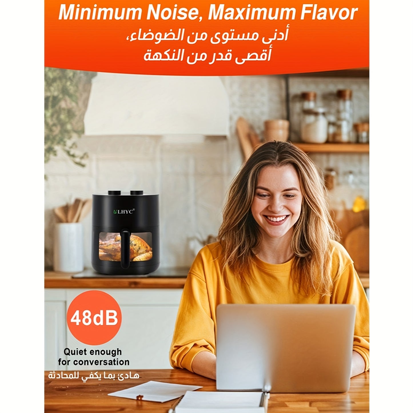 Efficient 5L Digital Air Fryer: 1200W, Fast Heating, Precise Control, Healthy Oil-Free Cooking