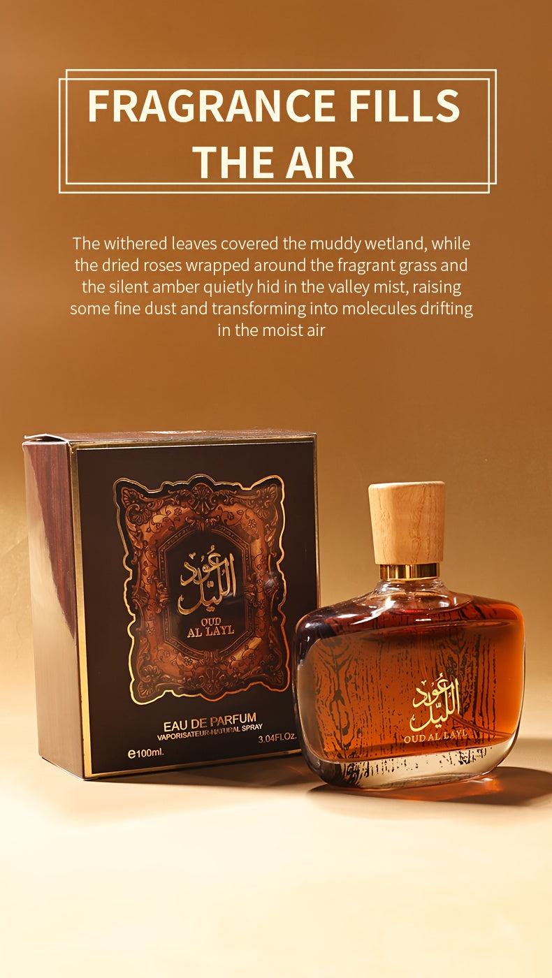 Luxurious Arabian Perfume: Dubai Royalty Men's Long-Lasting Agarwood Cologne.