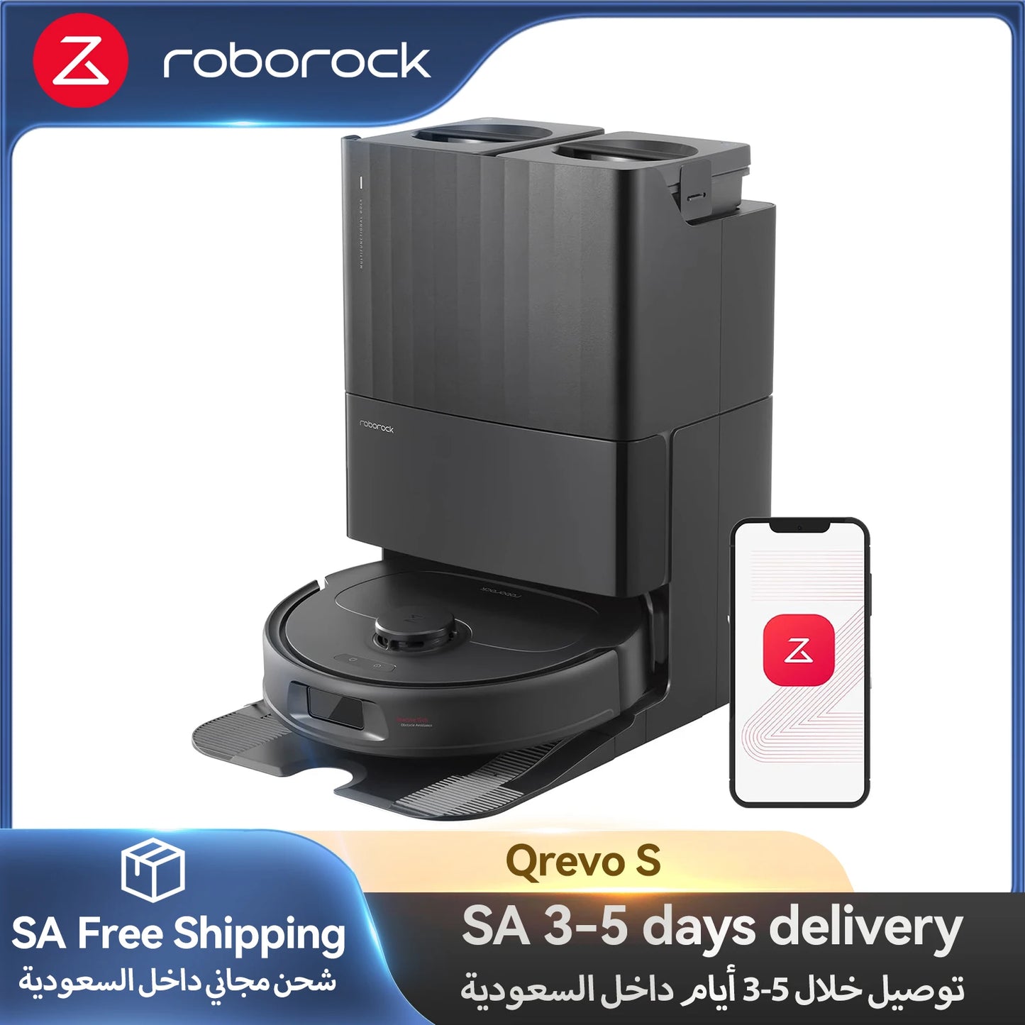 Roborock Q Revo S: All-in-One Robot Vacuum with 7000Pa Suction