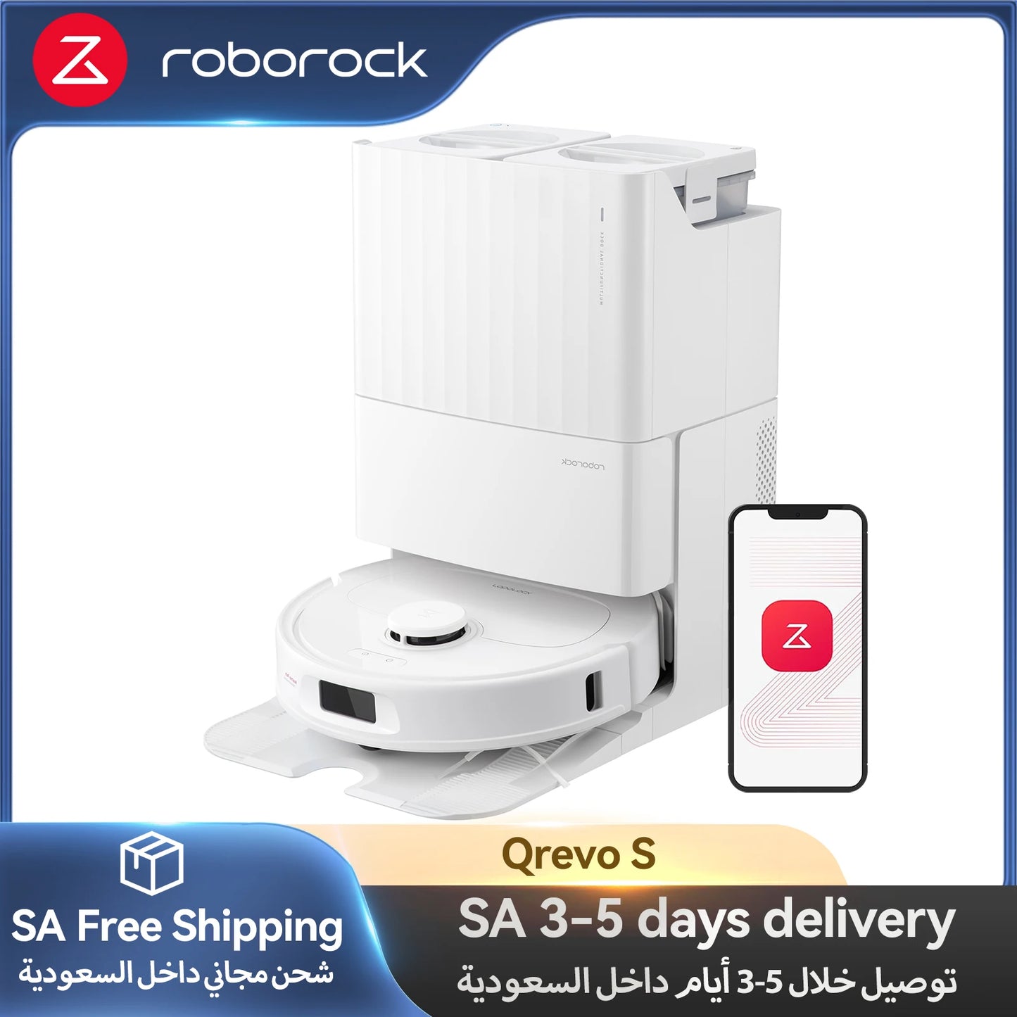 Roborock Q Revo S: All-in-One Robot Vacuum with 7000Pa Suction
