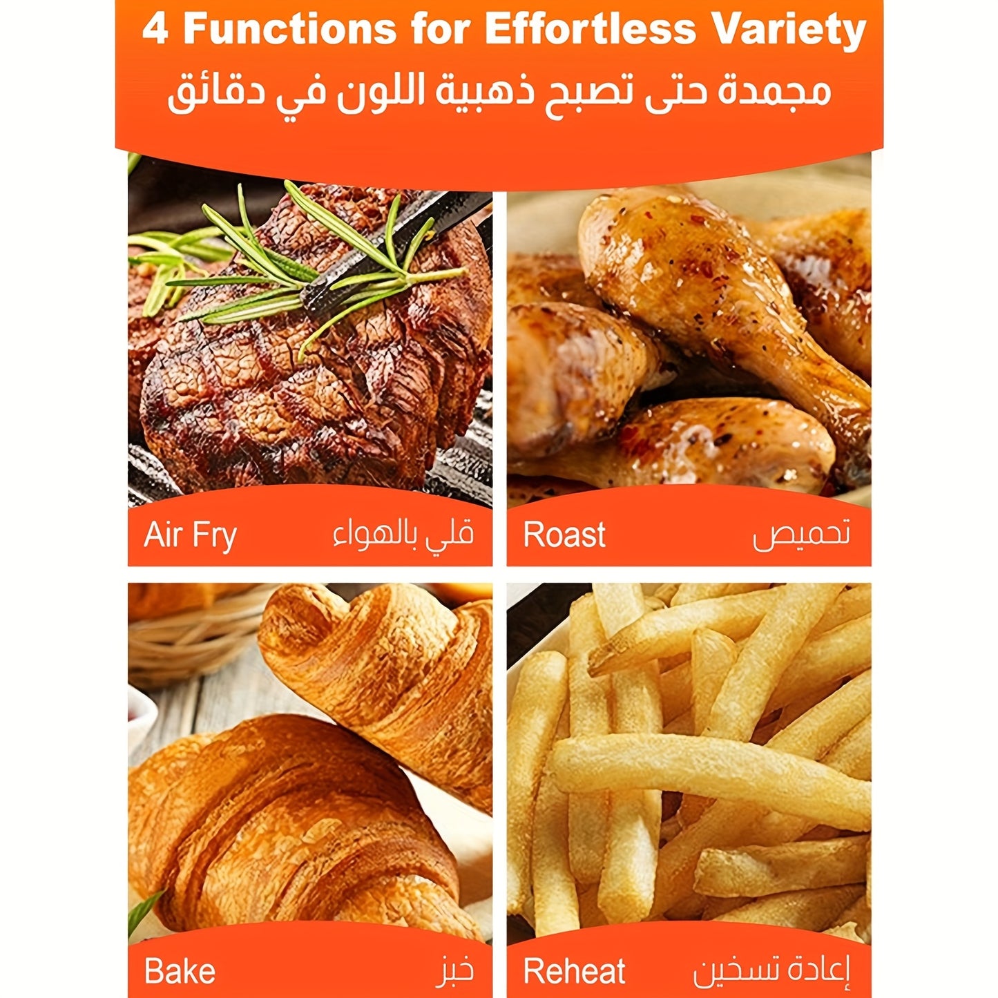 Efficient 5L Digital Air Fryer: 1200W, Fast Heating, Precise Control, Healthy Oil-Free Cooking