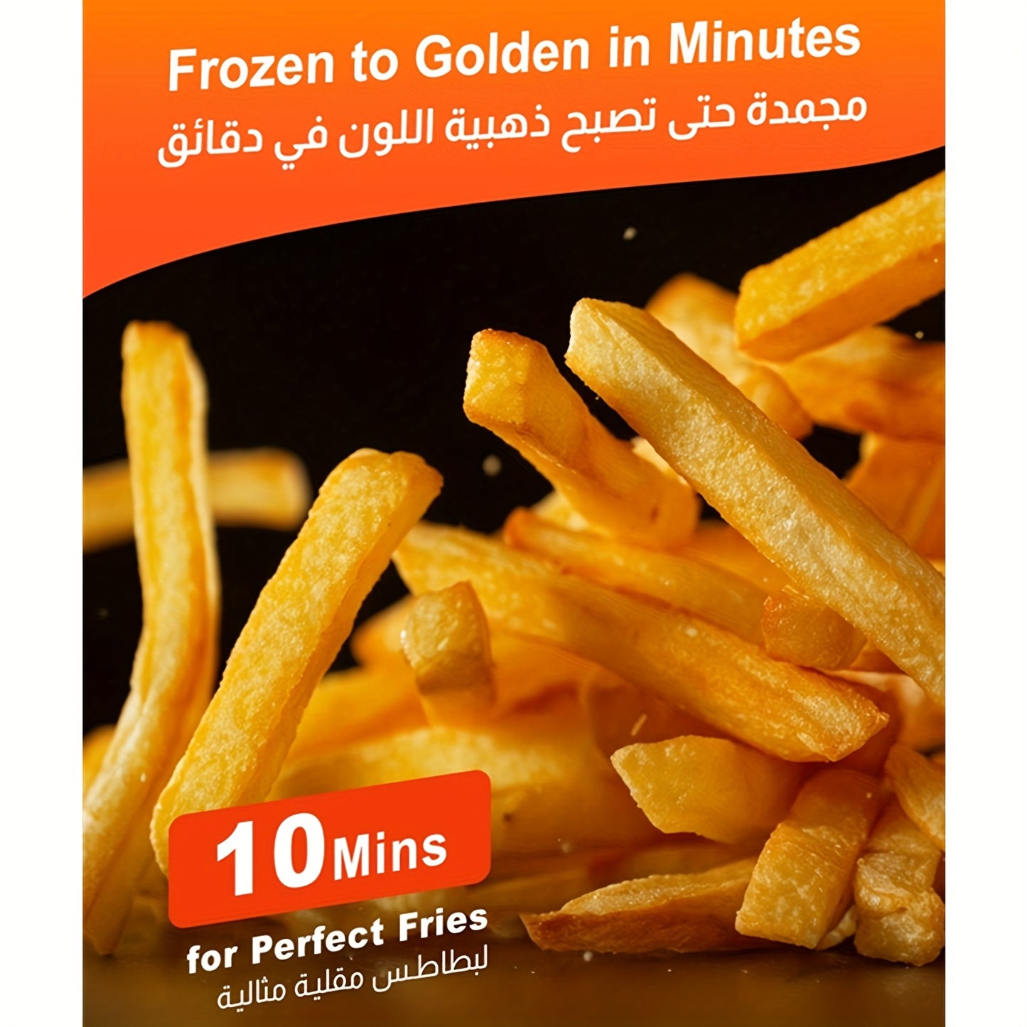 Efficient 5L Digital Air Fryer: 1200W, Fast Heating, Precise Control, Healthy Oil-Free Cooking