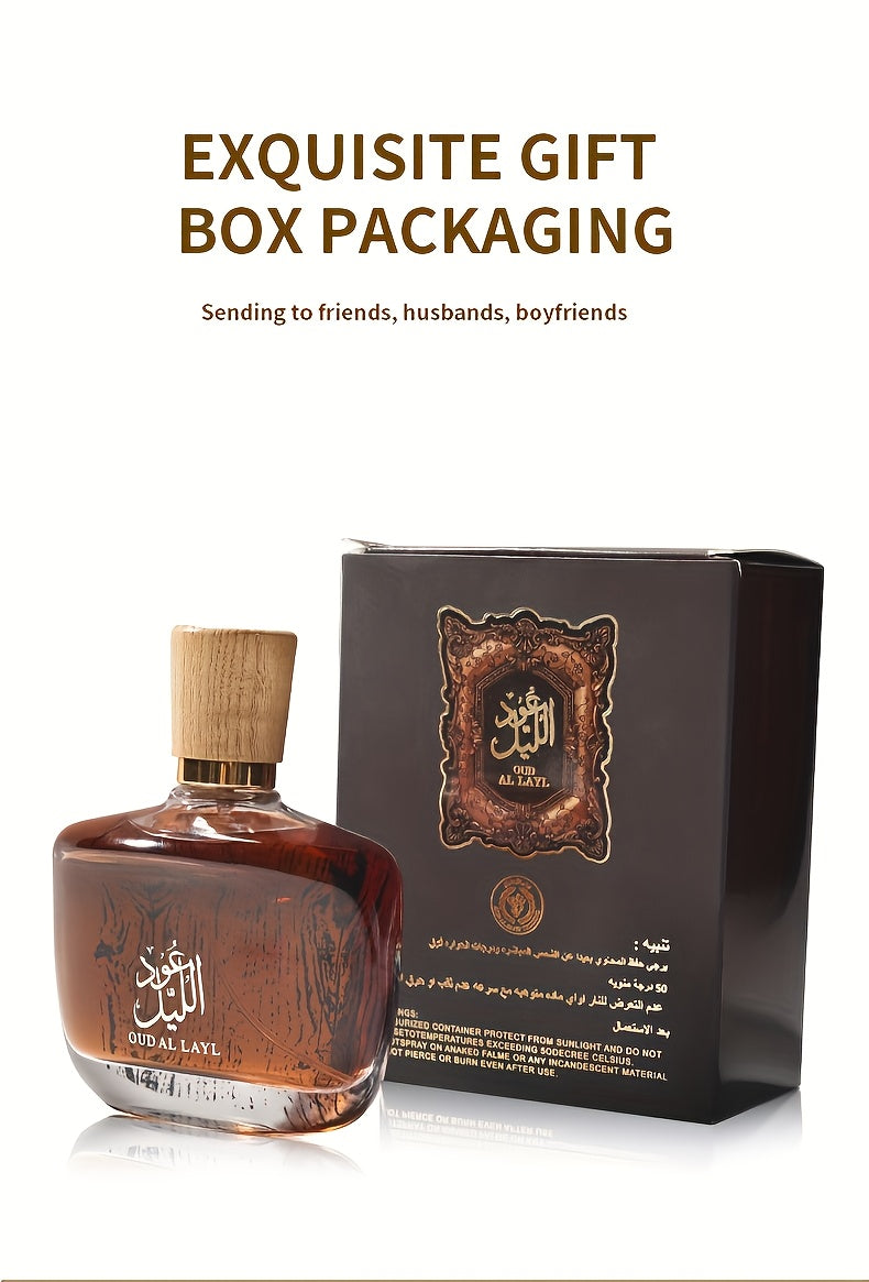 Luxurious Arabian Perfume: Dubai Royalty Men's Long-Lasting Agarwood Cologne.